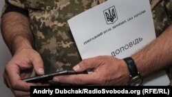 Ukraine -- The General Staff of the Armed Forces of Ukraine army, the report, the army documents, Kyiv, 28Sep2016