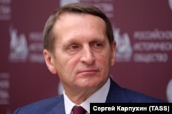 Sergei Naryshkin, a close associate of President Vladimir Putin with a KGB background, heads the Russian Historical Society.