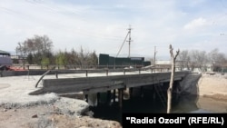 Акс аз бойгонӣ.