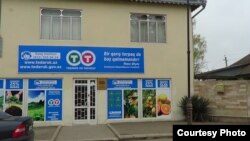 Masallı. Tədarük və təhcizat mərkəzi. may2017