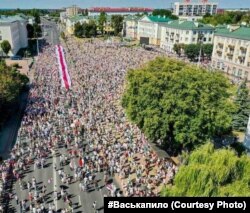 Мітынг салідарнасьці ў Берасьці
