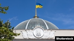 Будівля парламенту України