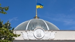 Building of Ukrainian parliament in Kyiv