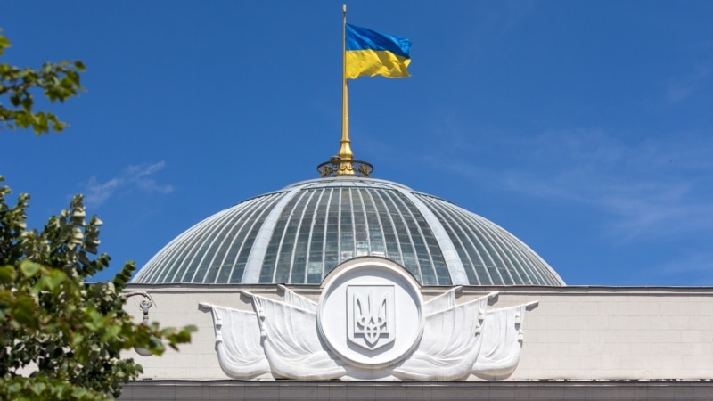 Ukrajinski parlament pozvao EU da otvori pristupne pregovore s Kijevom