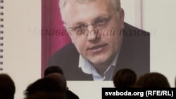 На вечере памяти Павла Шеремета в Киеве. 28 ноября 2016 года.