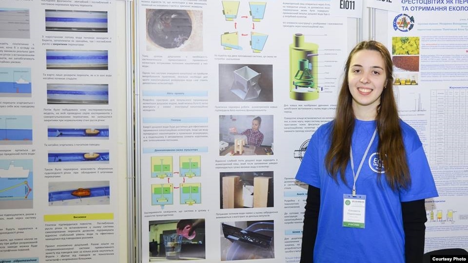 Львовская школьница изобрела способ очистки городской канализации