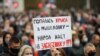 Відрахувати і відправити в армію – Лукашенко висловився про студентів-учасників акцій протесту у Білорусі