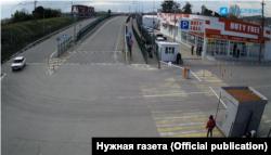 ფსოუ. 2021 წლის აპრილი