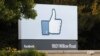 Tojikistonda yana Facebook bo‘g‘ilmoqda