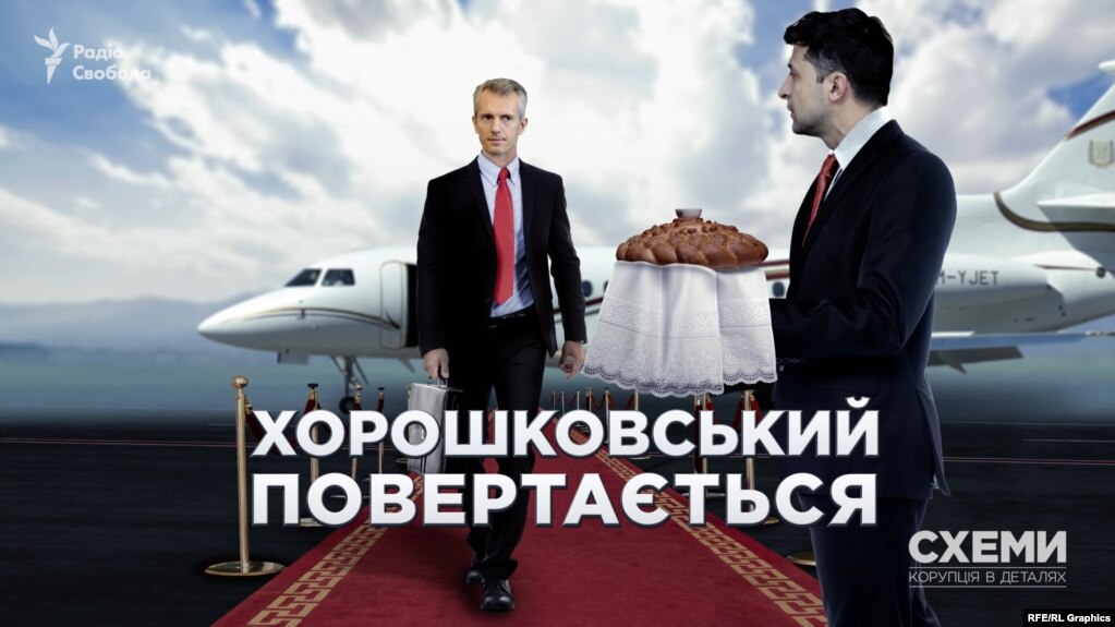 Поздоровлення "напомадженій істоті" 3 4C82AC83 7B28 4C97 9B2F 307CF75DB147 w1023 r1 s