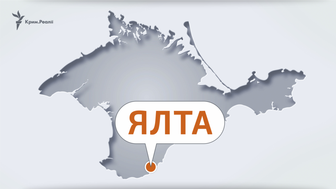 Решение Об Утверждении Устава Новая Редакция Решение Об Утверждении Устава Новая Редакция