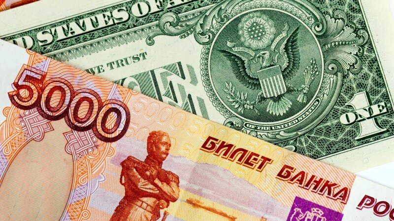 Bloomberg: жаңы санкциялар рублге таасир этиши мүмкүн