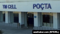 Türkmenistanyň poçtasy Orsýete posylka ibermegini wagtlaýy togtatdy