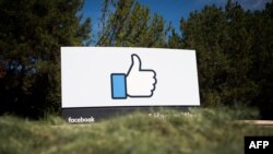 Логотип социальной сети Facebook в Калифорнии