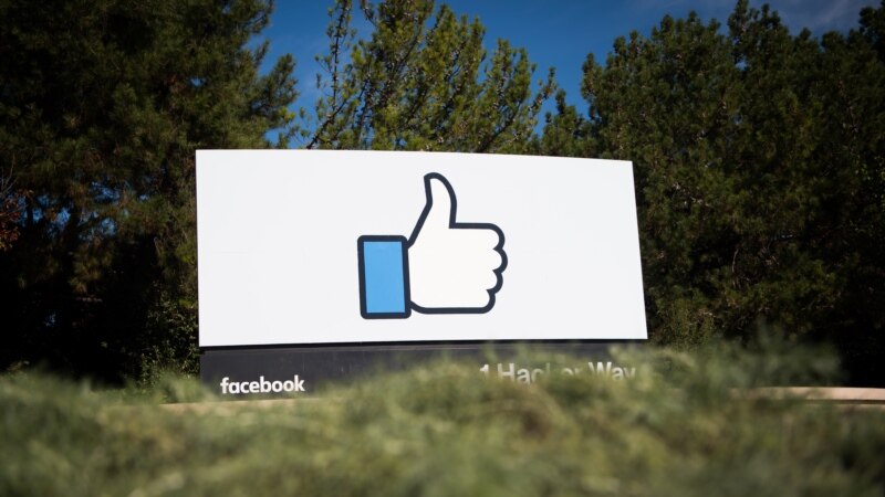 Facebook подключил двухмиллиардного пользователя