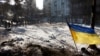 معرفی کابینه جدید اوکراین عصر چهارشنبه در میدان استقلال