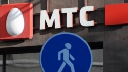 MTS-iň Türkmenistandaky abonentleriniň aragatnaşyk hyzmatlary kesildi