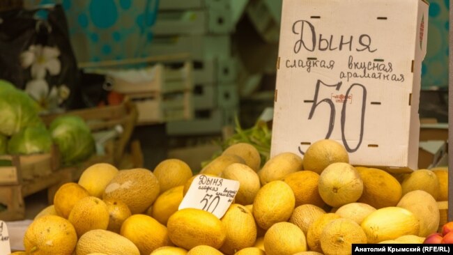 Фрукты и овощи: выросли ли цены после открытия сезона? (фотогалерея)