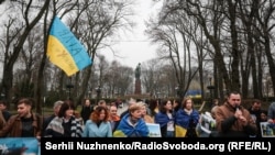 Акция солидарности с украинским Крымом, приуроченная к 206-й годовщине со дня рождения Тараса Шевченко. Киев, март 2020 года