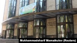 Ўзбекистон Марказий банки биноси