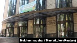 UZBEKISTAN -- A general view shows the Central Bank headquarters in Tashkent, September 4, 2017