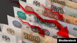 GENERIC – Red arrows pointing down on the background of russian money