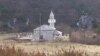 Džamija u Gornjem Čičevu