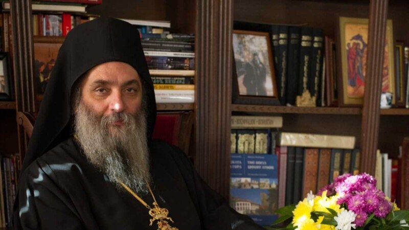Архимандрит Партениј e нов епископ на МПЦ-ОА