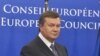 Для Януковича збирають ручки і просять підписання угоди з ЄС