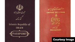 تصویر پاسپورت ایرانی در زمان محمدرضا شاه پهلوی (سمت راست) و نصویر پاسپورت ایرانی در زمان کنونی (سمت چپ)