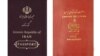 پاسپورت ایرانی؛ آنچه بود، آنچه شد