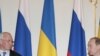 Україна могла б допомогти Росії у відносинах із ЄС