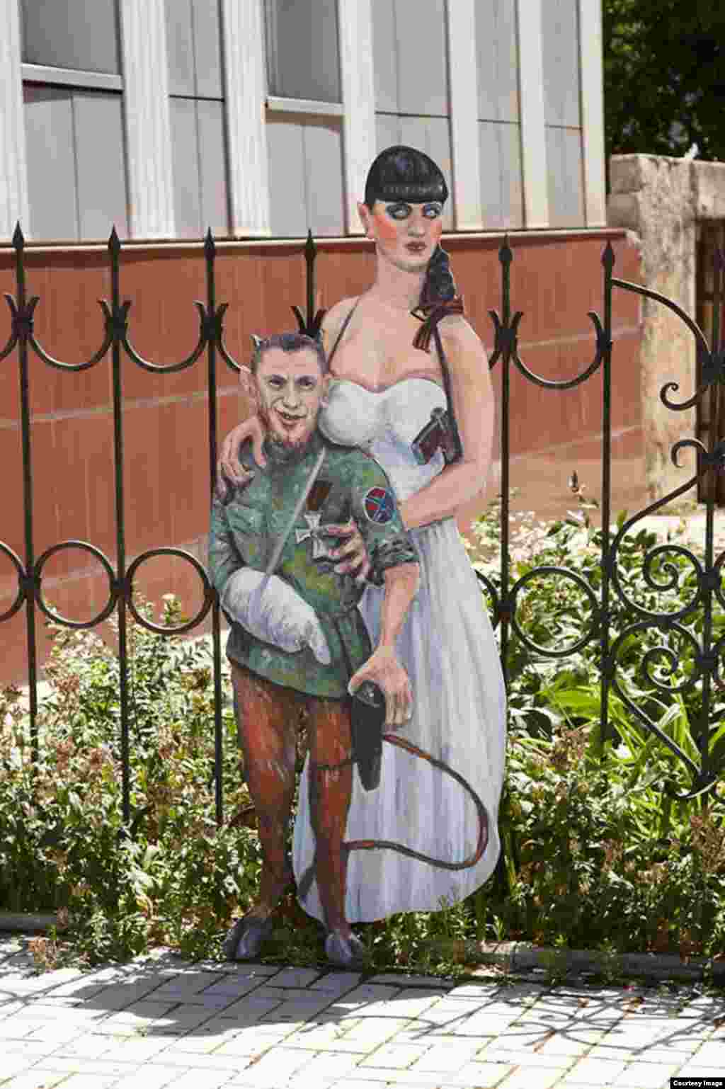 Separatist commader &quot;Motorola&quot; and his zombie bride