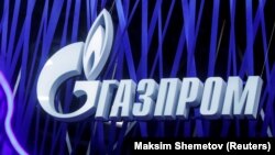 Лого компании «Газпром» 