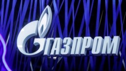 Logo e Gazprom-it, kompanisë shtetërore ruse të gazit.
