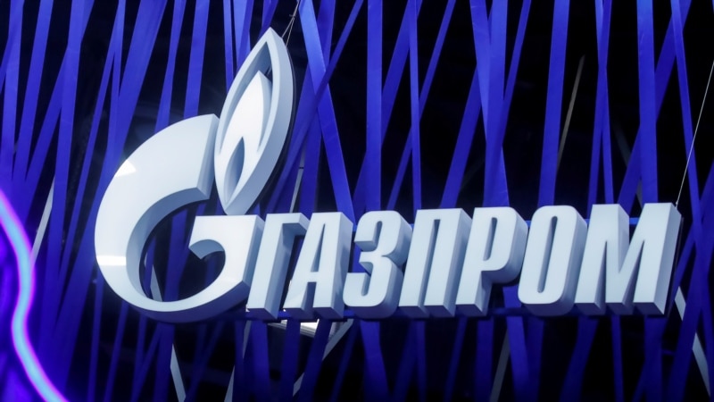 Gazprom avertizează că  prețul gazelor în Europa ar putea să mai crească