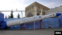 Произведенная в Иране ракета. Иллюстративное фото. 