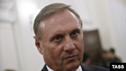 Oleksandr Yefremov