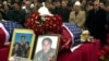 Građani Kosova odaju poslednju poštu braći Bitići, čija tela su pronađena u masovnoj grobnici 2001. godine