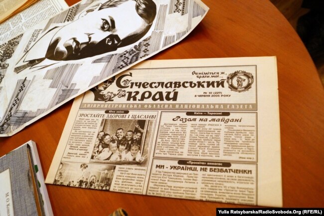 Під час громадське обговорення перейменування області у «Просвіті», Дніпро, 10 лютого 2018 року