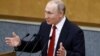 Референдум, який може дозволити Путіну переобиратися на посаду президента втретє поспіль, відбудеться в Росії 22 березня