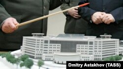 Иллюстративное фото