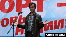 Александр Гурин