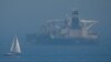 The Iranian oil tanker Grace 1 sits anchored in the Strait of Gibraltar on August 14.