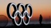 Олимпийское беспокойствие: Есть ли будущее у Олимпиад?