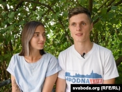 Тацяна і Руслан Кулевічы
