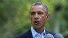 اوباما: حلقه محاصره داعش در کوه سِنجار را شکستیم