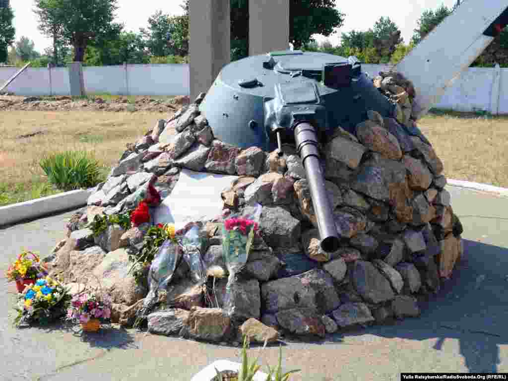 Вшанування пам&rsquo;яті загиблих в Іл-76 у військовій частині в селищі Гвардійському