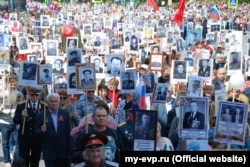 Акція «Безсмертний полк» в Євпаторії, архівне фото