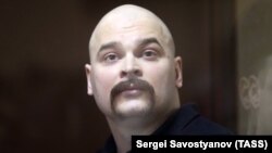 Maksim Martsinkevich died in custody last month.